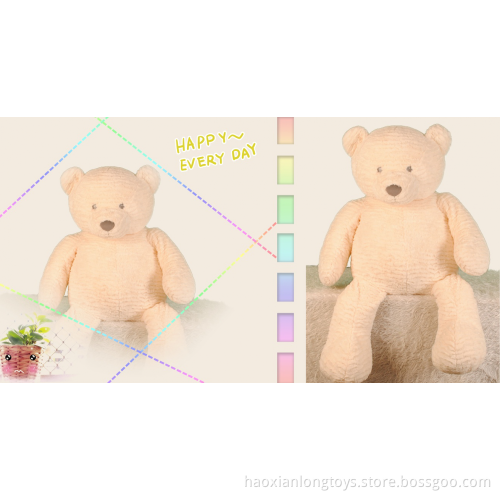 Super Big Plush Bear Toy
